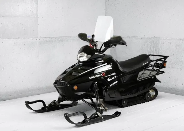 SNOWMAX 200 — купить с доставкой по России