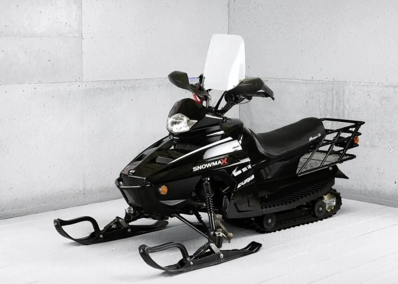 SNOWMAX 200 — купить с доставкой по России
