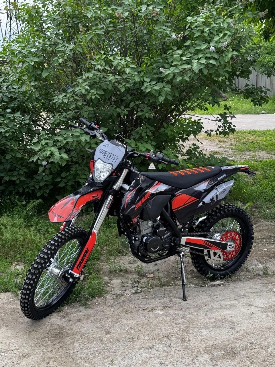 ZUUMAV K7 NB300 — купить с доставкой по России